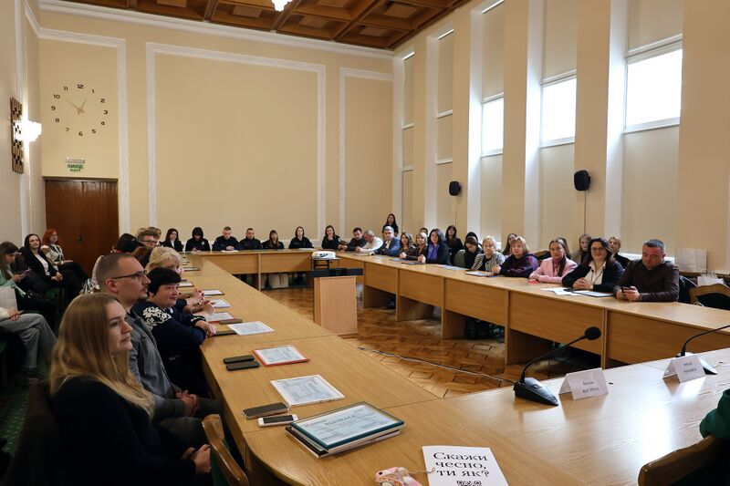 Файл:561854557 1119337150404291 2082782499397717579 n.jpg