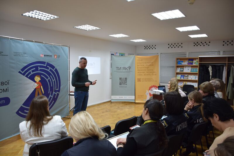 Файл:590733226 1287527533417561 5379270245119878095 n.jpg