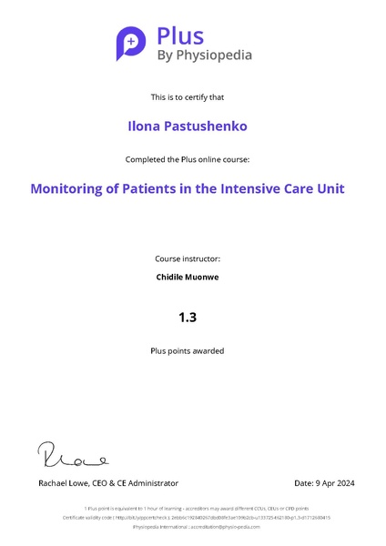 Файл:Certificate ДС 2.pdf