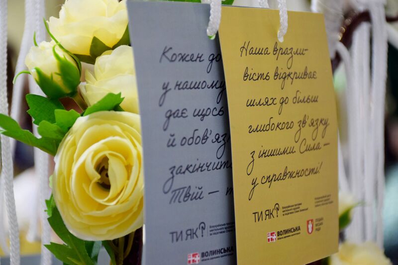 Файл:499035597 1123768086460174 485348523081122628 n.jpg