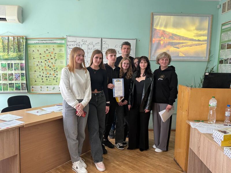 Файл:Photo 2025-05-14 14-17-49.jpg