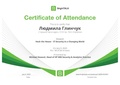 Brighttalk-viewing-certificate-hack-the-house-it-security-in-a-changing-world.pdf
