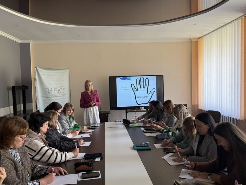 Файл:574001330 4204424459830061 5597191743967485968 n.jpg