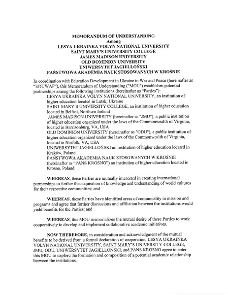 Файл:Меморандум про взаєморозуміння.pdf