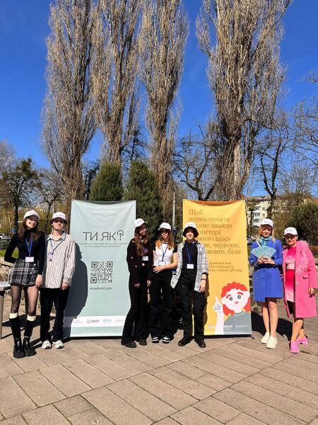 Файл:486824079 3984514781821031 6596442082037919146 n.jpg