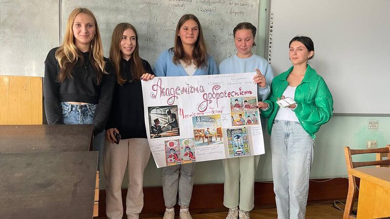 Файл:470737649 122124616130528795 5464212278543918979 n.jpg