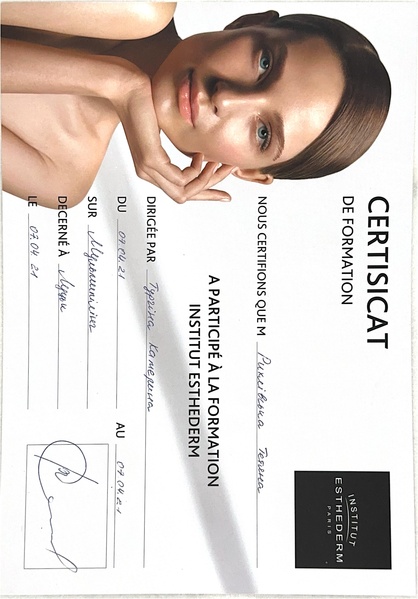 Файл:Best fillers and PDRN-7.pdf