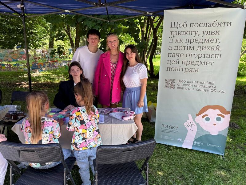 Файл:508941675 4070727243199784 7981051495610815430 n.jpg