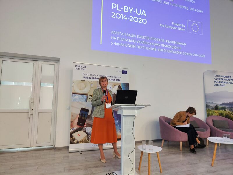 Файл:Photo 2025-05-06 18-04-55.jpg