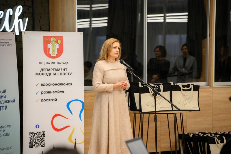 Файл:487509608 1087370450092900 242581013438872827 n.jpg