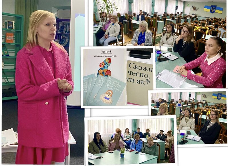 Файл:499658819 1238946931351811 1675599159186938238 n.jpg