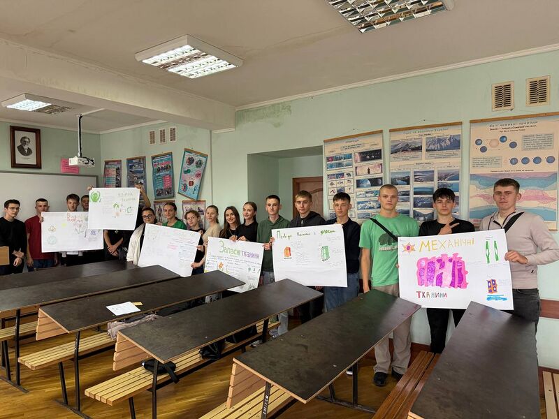 Файл:Photo 2025-09-16 20-10-23.jpg