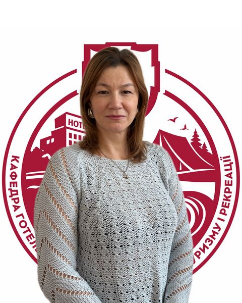 Файл:Єрко Ірина.JPEG