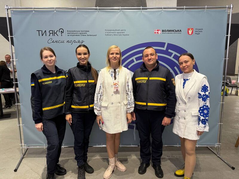 Файл:497724266 4037756149830227 2184482029470855989 n.jpg