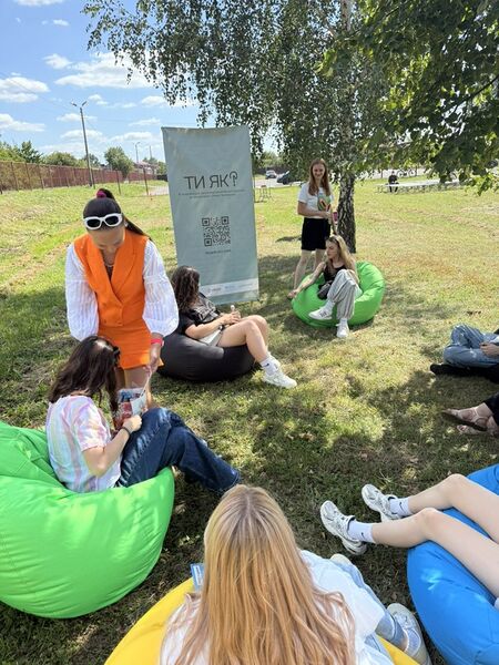 Файл:536286173 4129318407340667 656383237397099497 n.jpg