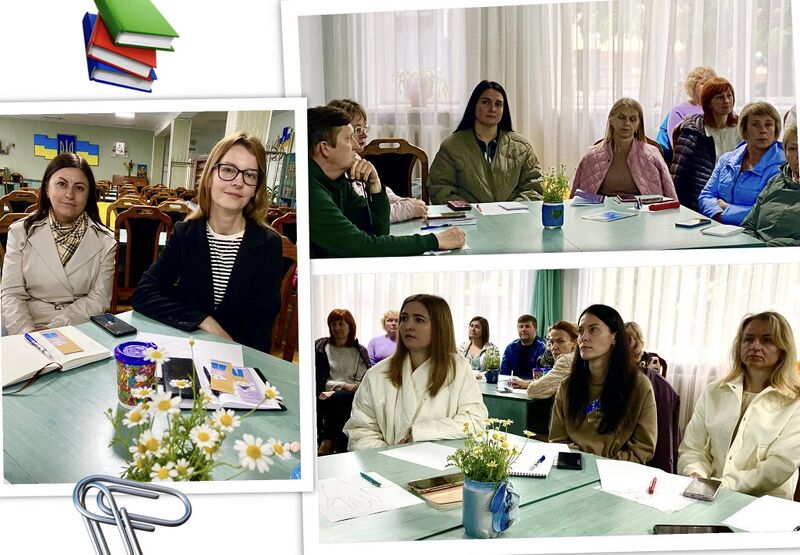 Файл:500345985 1238946994685138 5062801656417189228 n.jpg