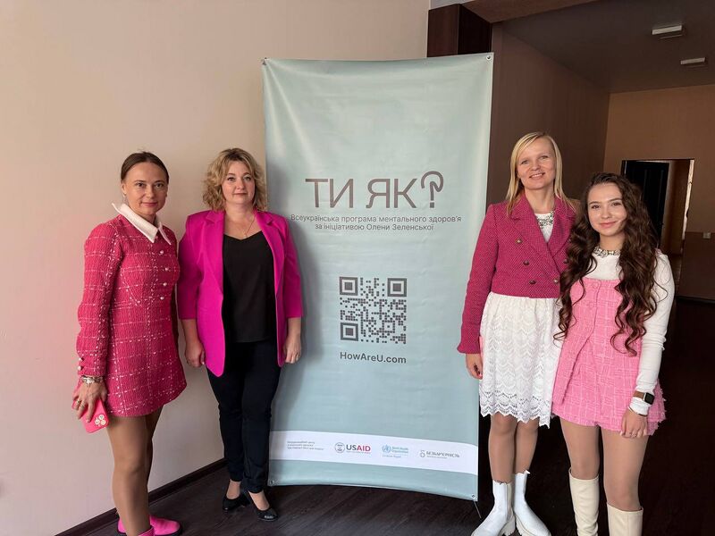 Файл:574605311 4204424256496748 9119823941750602439 n.jpg