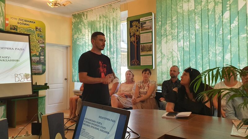 Файл:484811651 1097750655697819 919318102934230749 n.jpg