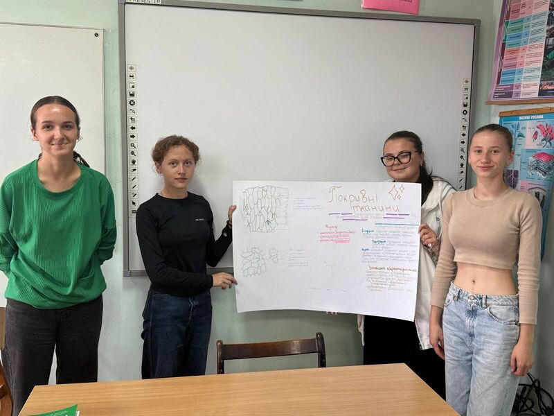 Файл:Photo 2025-09-16 20-10-33.jpg