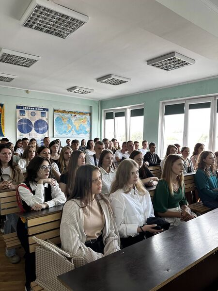 Файл:Година ментального здоров’я v.jpg