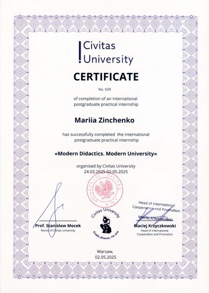 Файл:Изображение viber 2025-05-19 12-46-15-818.jpg