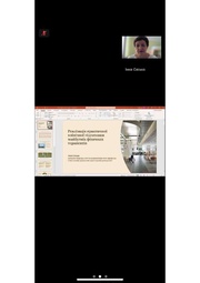 ← попередня сторінка