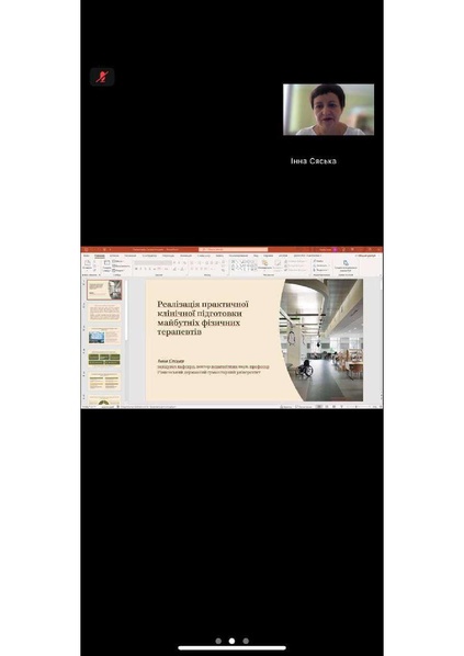 Файл:5454229534300375981.pdf