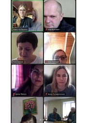 наступна сторінка →