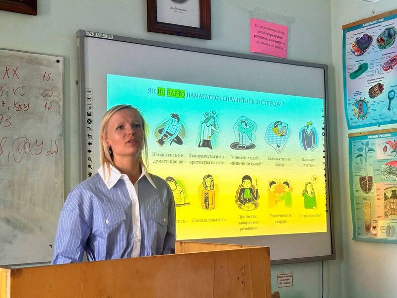 Файл:470477723 122124327410528795 1970393395083185306 n.jpg