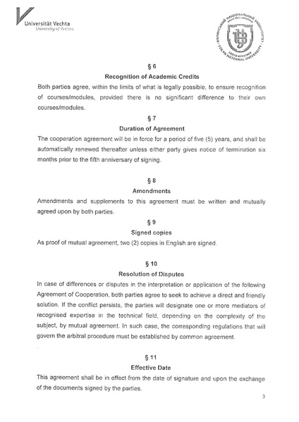 Файл:Університет Фехта (2).pdf