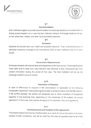 наступна сторінка →