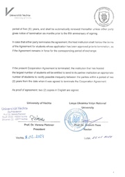 наступна сторінка →