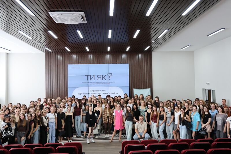 Файл:543105427 1382345196658419 7476689572823261683 n.jpg