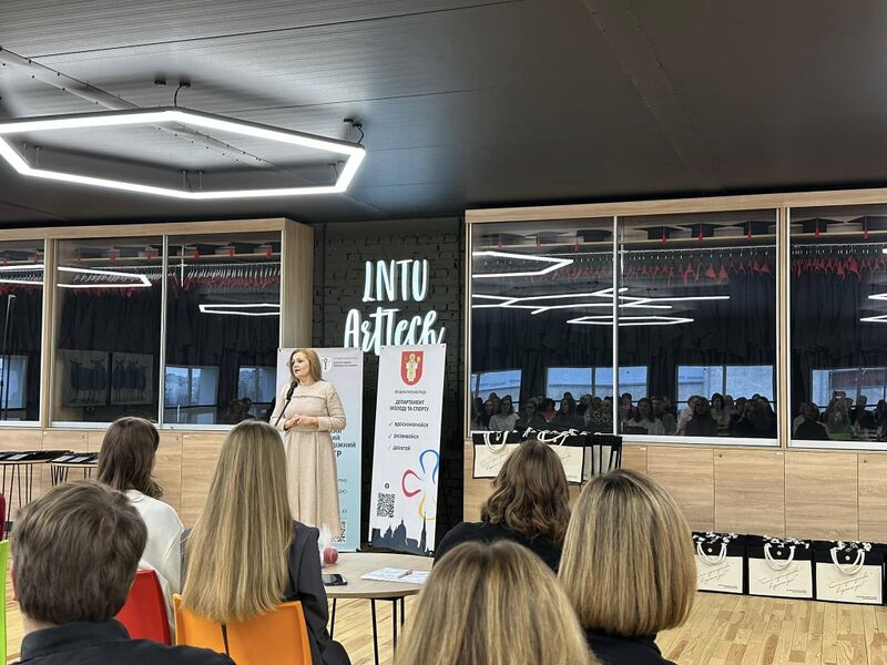 Файл:503149850 4054899071449268 1201645394794154134 n.jpg