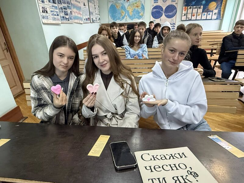 Файл:558091391 4180515605554280 186201046244219528 n.jpg