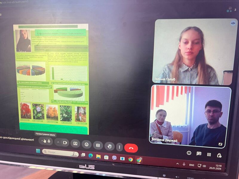 Файл:618407210 1457744563028412 8565538870760174031 n.jpg