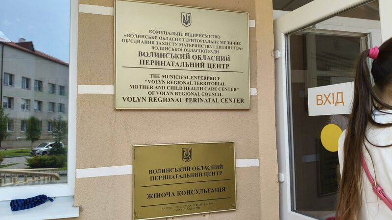 Файл:504196313 2463292414041650 8462772209961215300 n.jpg