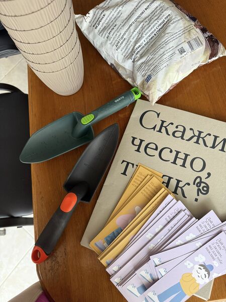 Файл:516806718 4090047684601073 8236543228716128687 n.jpg