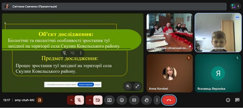 Файл:606912282 25799173203010664 8893958258101314009 n.jpg