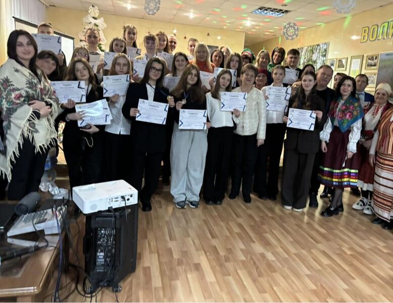 Файл:607960129 25030739849942642 3991254365518611158 n.jpg