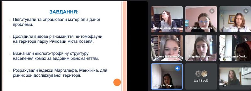 Файл:485309046 1186728723463332 345547756500325473 n.jpg