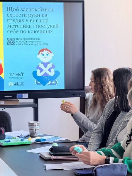 Файл:572124229 4204424513163389 120741762137949292 n.jpg