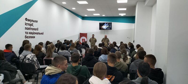 Файл:462211551 2926242620859551 826288477679488605 n.jpg