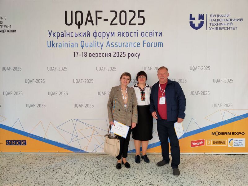 Файл:549921842 24135239389492697 3236988514759506598 n.jpg