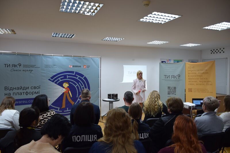 Файл:590737309 1287527213417593 9057093546311240010 n.jpg