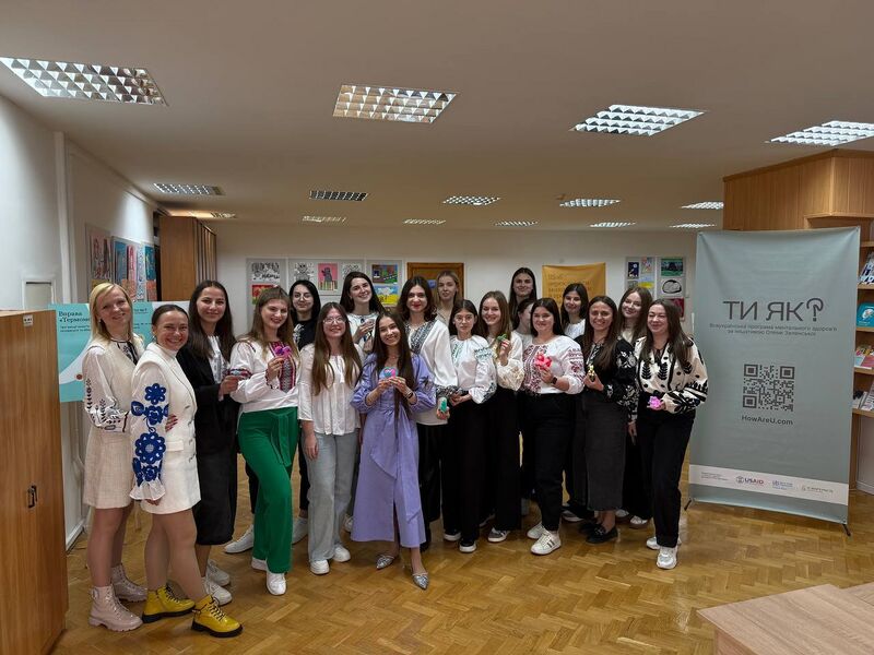 Файл:497878796 1754865798794133 3008927285602589649 n.jpg