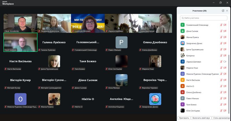 Файл:576819131 25058855070474393 3137982592678362343 n.jpg