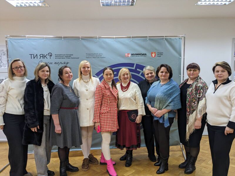 Файл:612797357 861182856513663 3241693475517318350 n.jpg