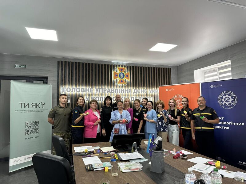 Файл:493320080 4017583581847484 6840115526369033066 n.jpg