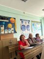 Мініатюра для версії від 18:45, 9 квітня 2025